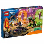 Lego City Double Loop Stunt Arena